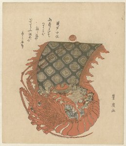 癌症是一艘宝船