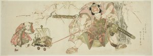 朝比奈的节日习俗由治日成延续了 23 年（《二条山念つずき治日成きちれい朝比奈》）。 作者 歌川丰洋
