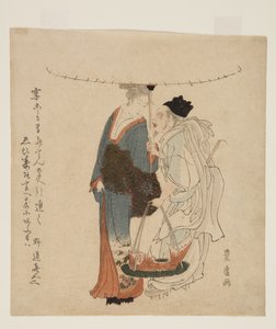 神惠比寿与雪中少女同行（彩色木刻版画）