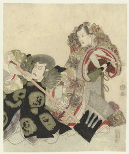 Ichikawa Danjûrô VII 饰演手持扇子的吉宗宗忠，Ichikawa Omezô 饰演手持斧头的关兵卫 作者 歌川丰国（一）