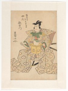 中村右卫门三世手捧盆景树 作者 播磨屋新七