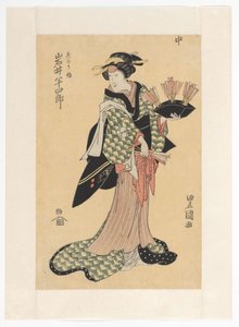 手持弓箭的大岩