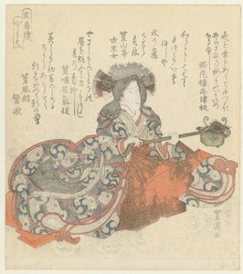 友惠御前
朋江
Een diptiek（系列名称）
Nibantsuzuki （物件上的系列名称）