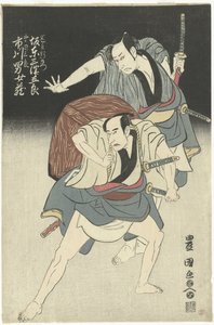 两名武士 作者 歌川丰国（一）