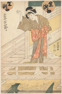 女服务员 Oritsu 背后藏着一封信