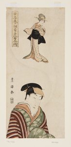 演员（彩色木版画） 作者 歌川丰国