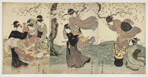 风中花c。 1797-1800