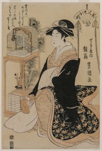 美如七小町》系列中的长宫日奈樱 作者 歌川丰国