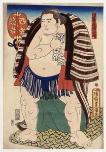 "西区相扑手鹿三和的肖像"(Portrait du lutteur de sumo Kagamiiwa du cote ouest) 宇田川丰国(1769-1825)的版画 约1847年私人收藏 作者 歌川丰国