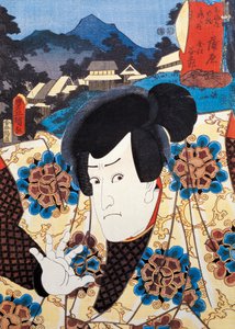 歌舞伎演员的肖像，宇多川丰国（1769-1825）的浮世绘艺术版画，木刻，日本文明，江户时代 作者 歌川丰国