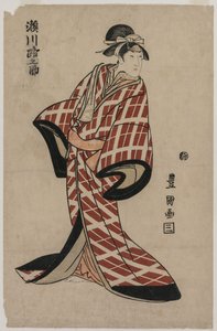 濑川道之助身着软垫格子长袍 作者 歌川丰国