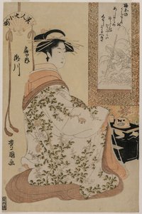 Ogiya的Takigawa，来自《美女》系列中的“七个小町”，c。 1793-97。 作者 歌川丰国