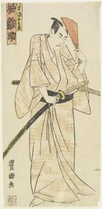 演员Arashi Hinasuke，c。 18世纪90年代 作者 歌川丰国