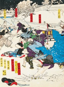 雪地之战，武士保卫日本要塞》，宇多川丰国，木刻本 作者 歌川丰国