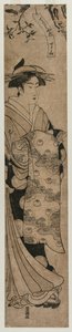 Chojiya的妓女Chozan，c。 1790年。 作者 歌川丰国