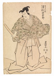 曾我兄弟复仇记》中饰演工藤雪野的演员泽村宗十郎，约 1804-17 年（彩色木刻） 作者 歌川丰国