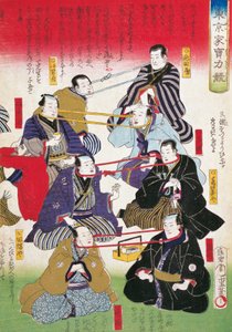 戏剧学校》，宇多川丰国著，木刻 作者 歌川丰国