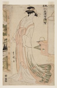 智慧（志）（彩色木版画） 作者 歌川丰国