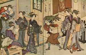 妇女和男性仆人，1802年，1924年。