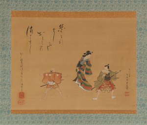 福和半藏门，19世纪。