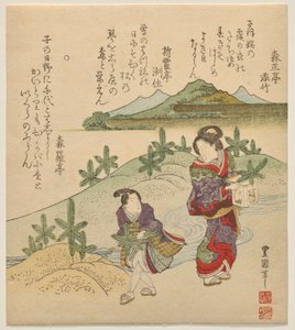 一对年轻人收集新年礼物