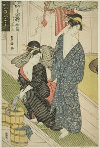 公共浴室 作者 歌川丰国一世