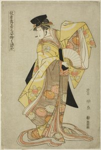 滨村屋：Segawa Kikunojo III 饰演 Shirabyoshi Hisakata，选自 "舞台上的演员肖像（Yakusha butai no sugata-e）"系列 作者 歌川丰国一世