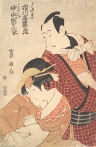 1764-1838年，市川驹三二世在剧中扮演阿卡涅亚-半七，来自《哈德苏加》，约1798年。 作者 歌川丰国一世
