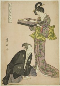 跪着的演员和站着的美女手捧衣服托盘，选自 "夏日富士配美女（Natsu no Fuji bijin awase）"系列。 作者 歌川丰国一世