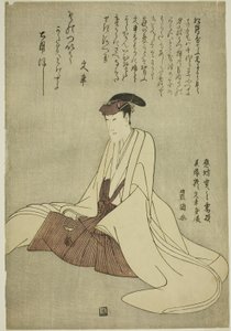 演员松本弥三郎（Matsumoto Yonesaburo I）纪念像 作者 歌川丰国一世