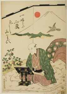 七十一岁的荣久道肖像 作者 歌川丰国一世
