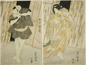 小野江菊五郎三世（右）饰演白宫大驹，松本小四郎五世（左）饰演她的情人才座 作者 歌川丰国一世
