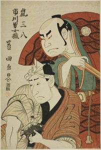 演员岚三八 I 和市川梅藏 I 作者 歌川丰国一世