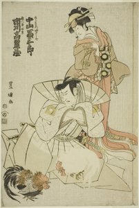 1798 年 11 月在中村剧场演出的话剧 "Hana to Mimasu Yoshino no Miyuki "中饰演 Akuhachiro Tokikage 的演员 Ichikawa Komazo III 和饰演六郎左卫门之妹 Yushide 的 Nakayama Tomisaburo I。 作者 歌川丰国一世