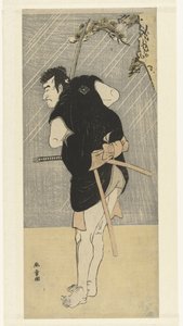 演员市川团十郎（Ichikawa Danjuro），可能在关于 47 罗汉的戏剧中扮演强盗 Sadakuro。细江 作者 歌川丰丸