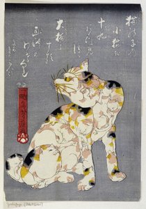 图片不明 作者 歌川义富士