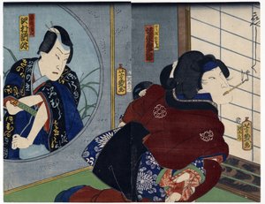 戏剧“葛之叶”的场景 作者 歌川芳育