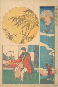 美国气球，美国演奏大提琴，竹子，1861年10月。 作者 歌川芳育