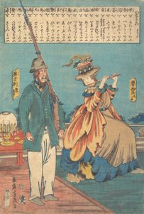 一个英国男人和一个俄国女人，1860年12月。