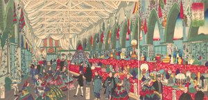 "一家英国贸易公司在横滨的蓬勃发展"，1870年9月。 作者 歌川芳育
