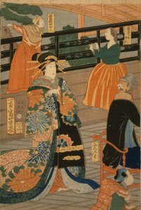 来自几个国家的访客在Gankir的风扇室参加聚会，1860年