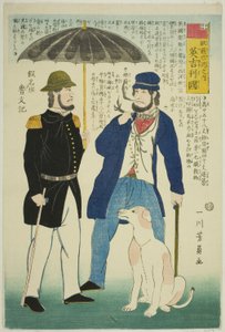 英国（Igirisu），来自欧洲各国（Yoroppa-shu no uchi）