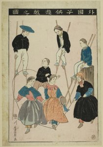 玩耍的外国儿童（Gaikoku kodomo yugi no zu） 作者 歌川义和