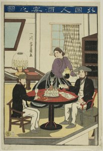 外国人喝葡萄酒（Gaikokujin shuen no zu）