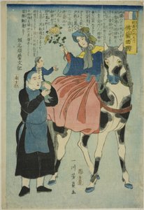法国（Furansukoku），来自欧洲各国（Yoroppa-shu no uchi）。 作者 歌川义和