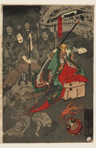 双马宫百妖夜巡游 作者 歌川义久