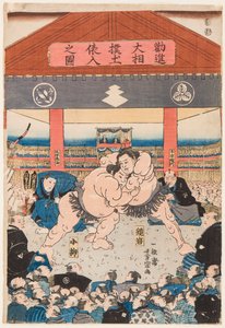 Combat de sumo entre Koyonagi et Kaganiiva.Estampe de Utagawa Yoshimune (1817-1880), vers 1850 - 摔跤比赛 Koyonagi vs Kaganiiva，作者 Yoshimune, Utagawa（1817-1880 年）。彩色木刻 作者 歌川义宗