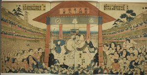 参加筹款比赛的摔跤手队伍（Kanjin ozumo dohyo-iri no zu) 作者 歌川义宗