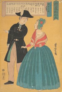 美国夫妇，1860年。 作者 歌川佳tora