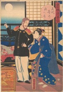1861年1月，宫崎的秋月。 作者 歌川佳tora